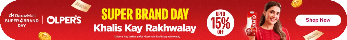 daraz hero sub banner